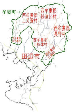 田辺市と牟婁町の地図